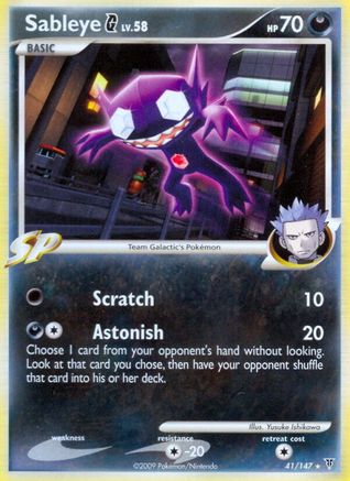 Sableye G 041 Supreme Victors - Rare