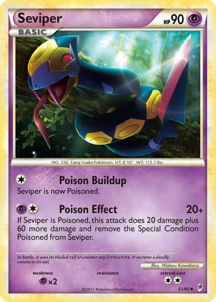 Seviper 051 Call of Legends - Uncommon