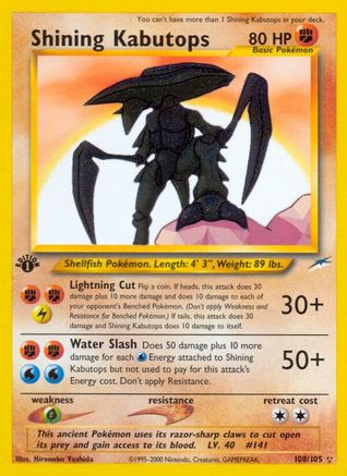 Shining Kabutops 108 - 1st Edition Holofoil Neo Destiny - Secret Rare