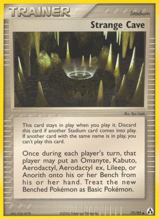 Strange Cave 077 Legend Maker - Uncommon