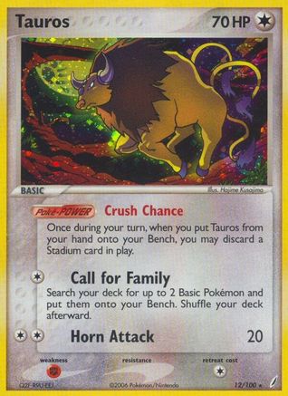 Tauros 012/100 - Holofoil Crystal Guardians - Holo Rare