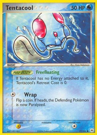 Tentacool 077 - Reverse Holofoil Hidden Legends - Common