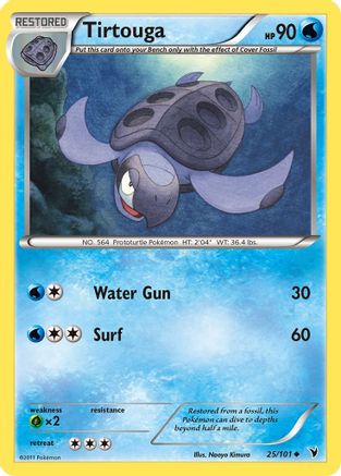 Tirtouga 025 Noble Victories - Uncommon
