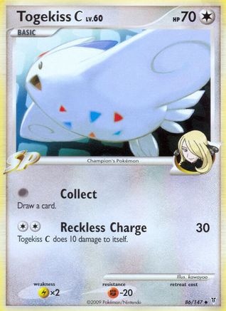 Togekiss C 086 Supreme Victors - Uncommon