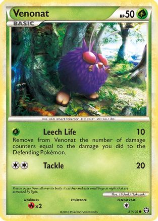 Venonat 081 Triumphant - Common