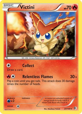 Victini 023 Boundaries Crossed - Rare