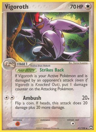 Vigoroth 041 Power Keepers - Uncommon