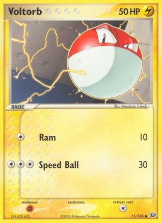 Voltorb 071 - Reverse Holofoil Emerald - Common