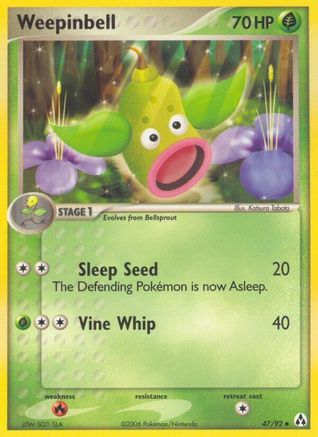 Weepinbell 047 Legend Maker - Uncommon