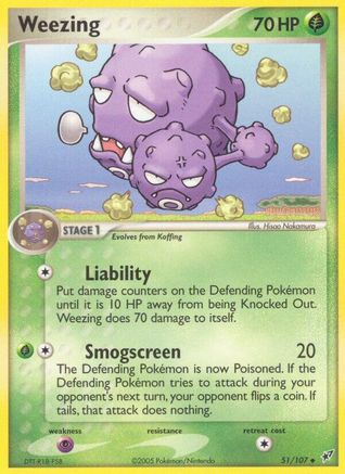 Weezing 051 Deoxys - Uncommon