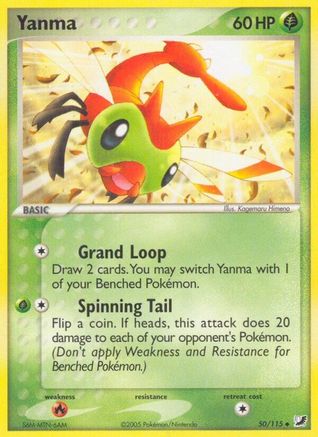 Yanma 050 - Reverse Holofoil Unseen Forces - Uncommon