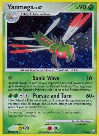 Yanmega 017 - Reverse Holofoil Legends Awakened - Holo Rare