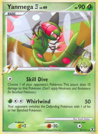Yanmega E4 037 - Reverse Holofoil Rising Rivals - Rare