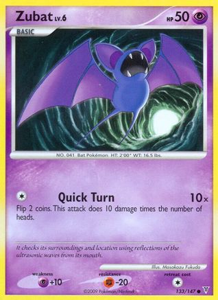 Zubat 133 - Reverse Holofoil Supreme Victors - Common