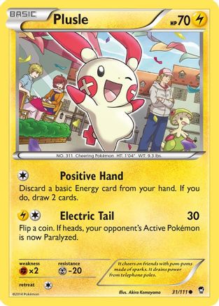Plusle 031/111 - Reverse Holofoil XY Furious Fists - Common