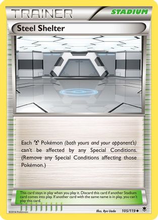 Steel Shelter 105 XY Phantom Forces - Uncommon