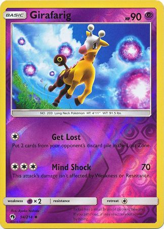 Girafarig - 94/214 - Uncommon - Reverse Holofoil