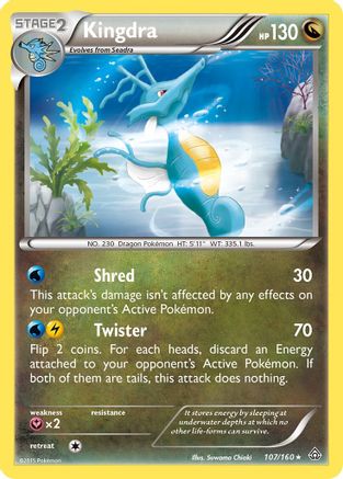 Kingdra 107 - Reverse Holofoil XY Primal Clash - Rare