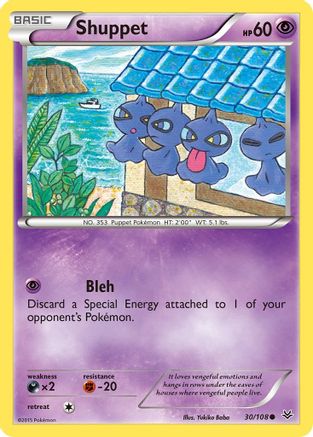 Shuppet 030/108 - Reverse Holofoil XY Roaring Skies - Common