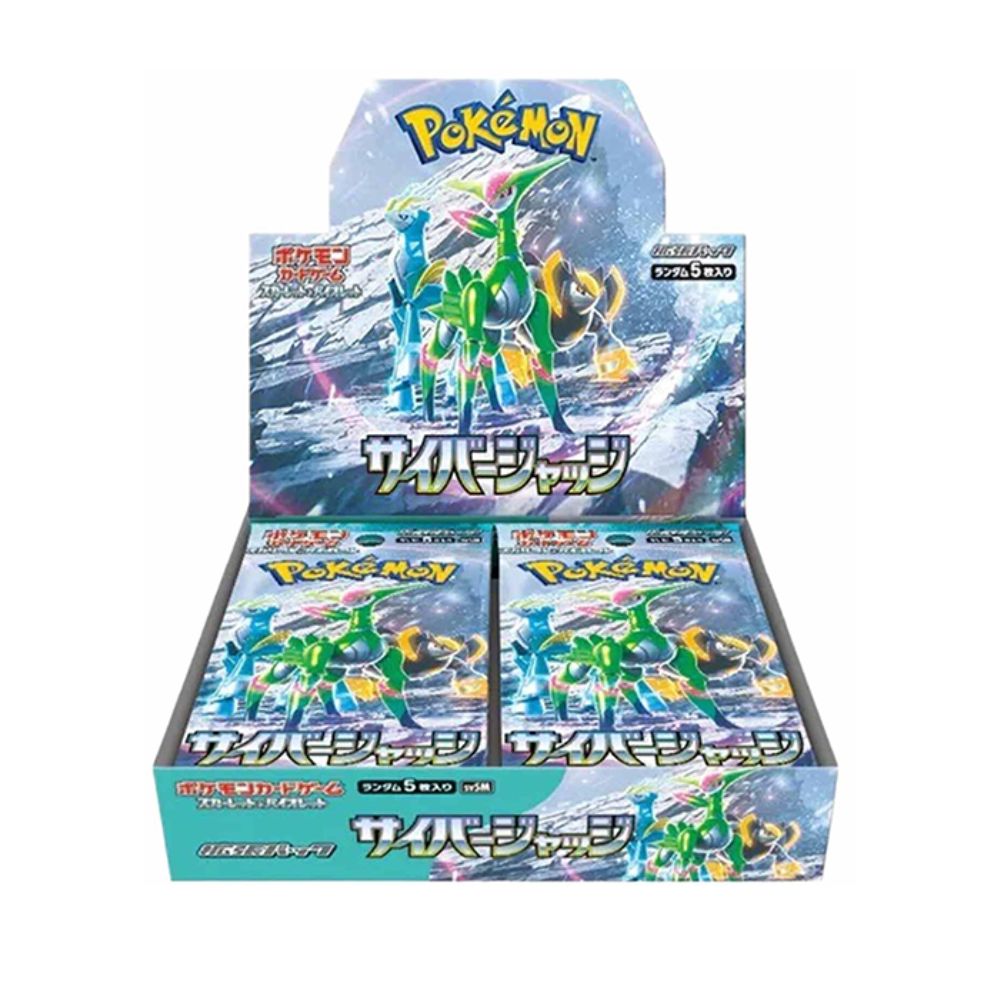 Cyber Judge Booster Box
