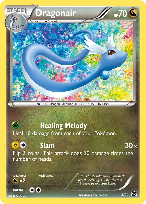 Dragonair 4/20 - Holo Rare - Holo