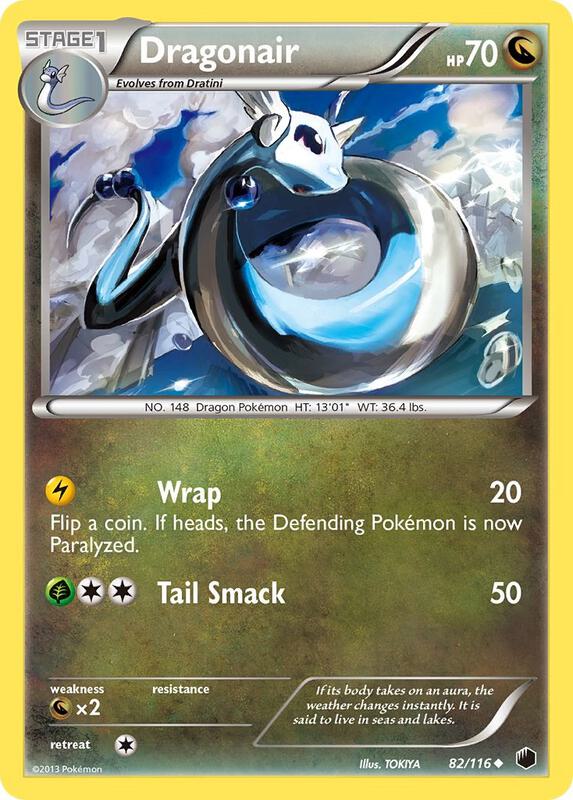Dragonair 82/116 - Uncommon - Normal