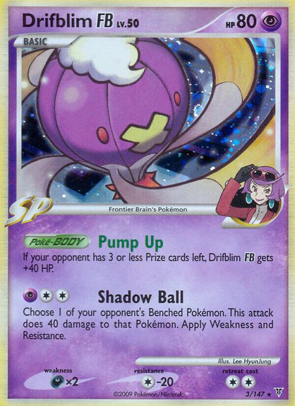 Drifblim FB 3/147 - Holo Rare - Reverse Holo