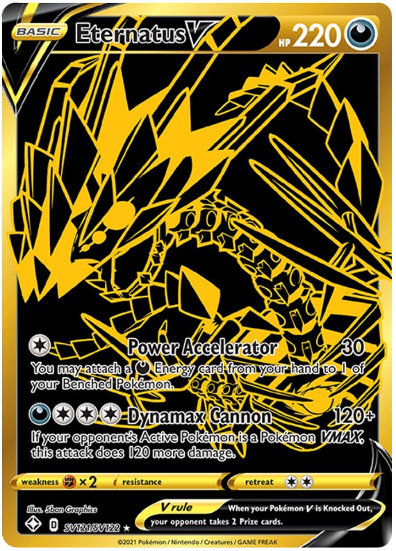 Eternatus V - SV121/SV122 - Shiny Holo Rare