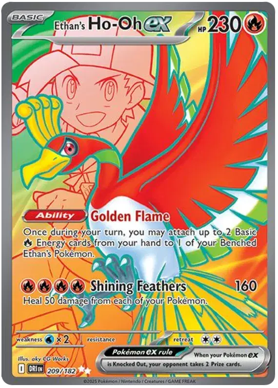 Ethan's Ho-oh ex - 209/182 - Full Art - Ultra Rare