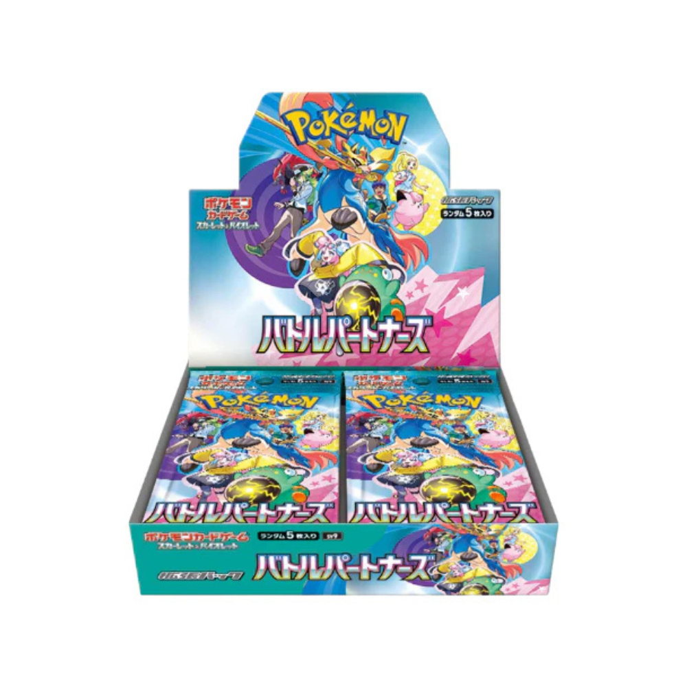 Battle Partners Booster Box