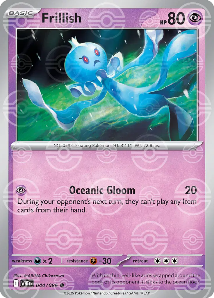 Frillish (Poke Ball Pattern) - 044/086 - Common