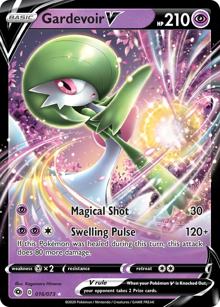Gardevoir V - 016/073 - Ultra Rare