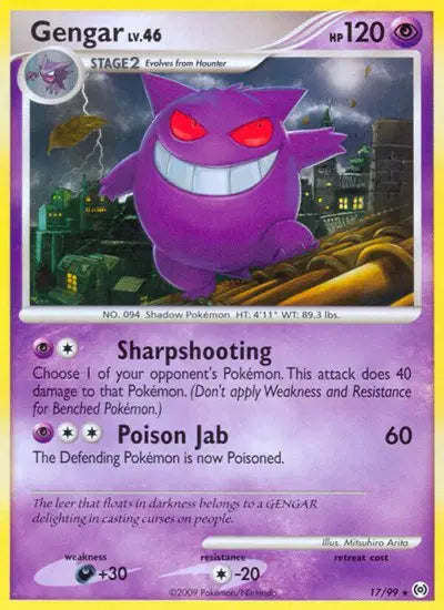 Gengar - 17/99 - Rare