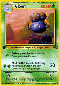 Gloom - 37/64 - Uncommon - 1st Edition - (NM)