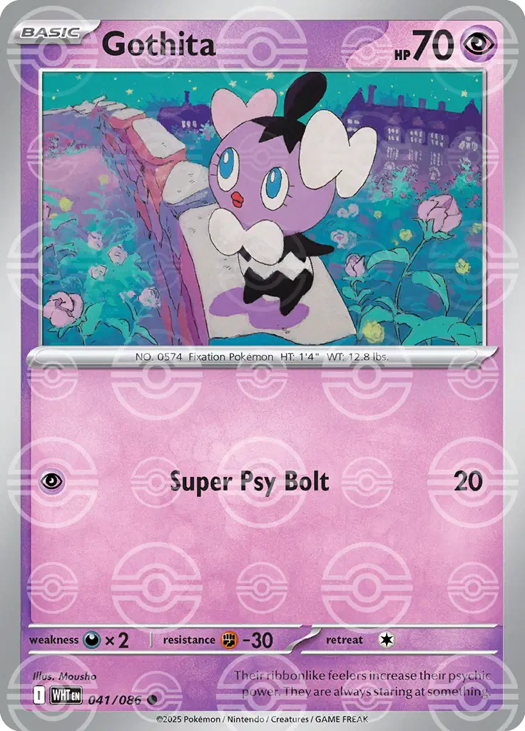 Gothita (Poke Ball Pattern) - 041/086 - Common