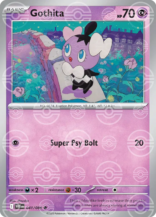 Gothita (Poke Ball Pattern) - 041/086 - Common