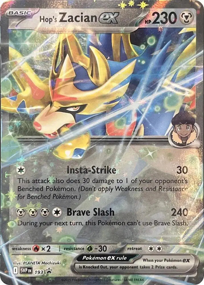 Hop's Zacian ex - SVP193 - Promo
