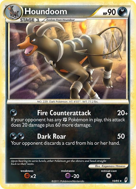 Houndoom - 10/95 - Holo Rare - (VLP)