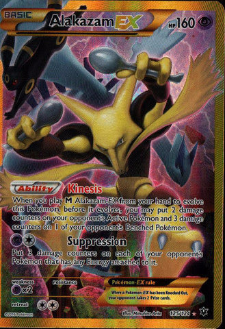 Alakazam EX - 125/124 - Secret Rare - (VLP)