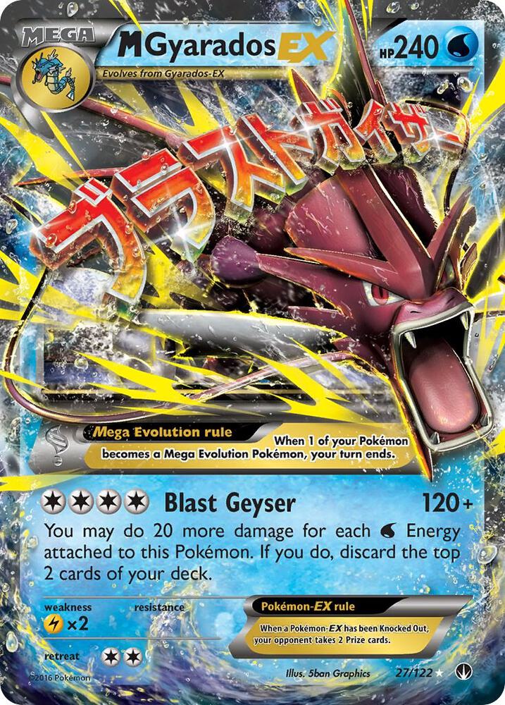 M Gyarados EX - 22/122 - Ultra Rare (Lightly Played)