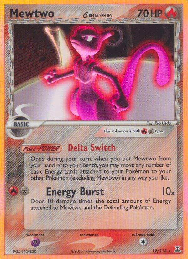 Mewtwo - 12/113 - Holo Rare (Very Lightly Played)