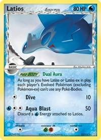 Latios - 12/110 - Holo Rare (DMG)