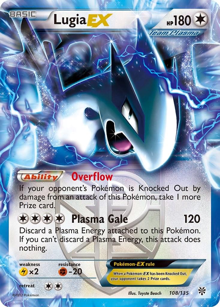 Lugia EX - 108/135 - Ultra Rare (DMG)