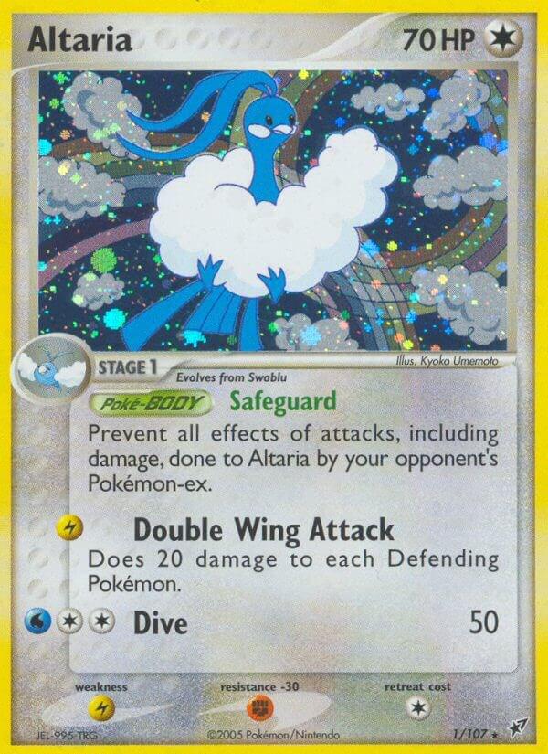 Altaria - 1/107 - Holo Rare (DMG)