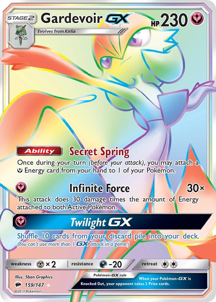 Gardevoir GX - 159/147 - (Very Lightly Played)