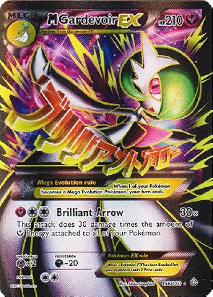 M Gardevoir EX - 156/160 - (Very Lightly Played)