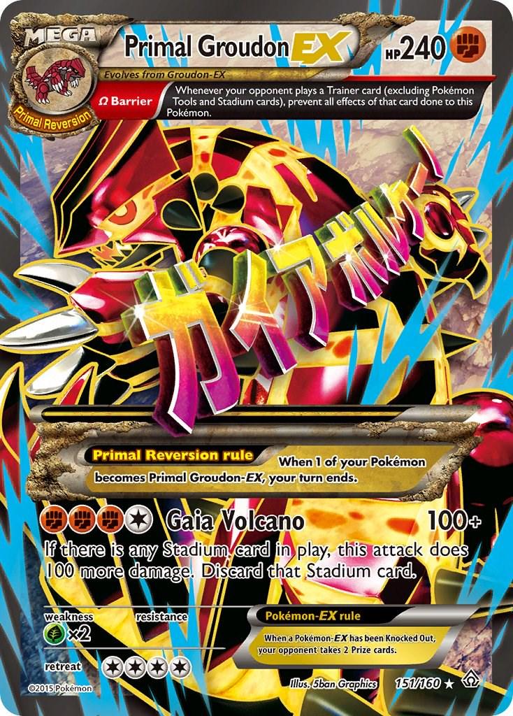 Primal Groudon EX - 151/160 - (Very Lightly Played)