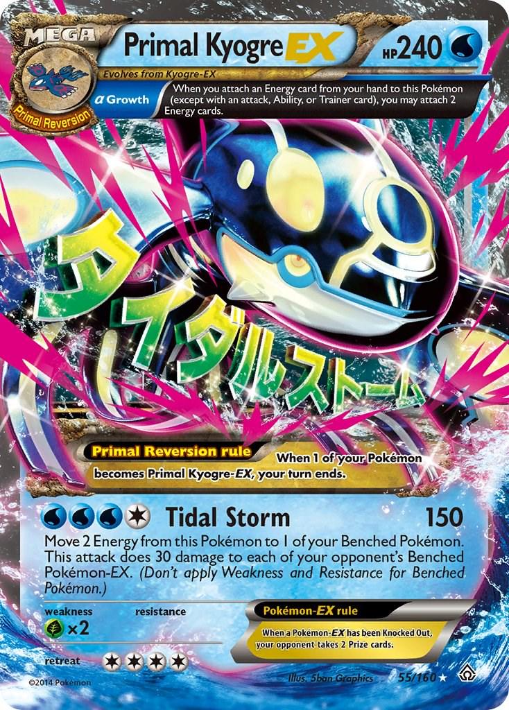 Primal Kyogre EX - 55/160 - Ultra Rare (Very Lightly Played)