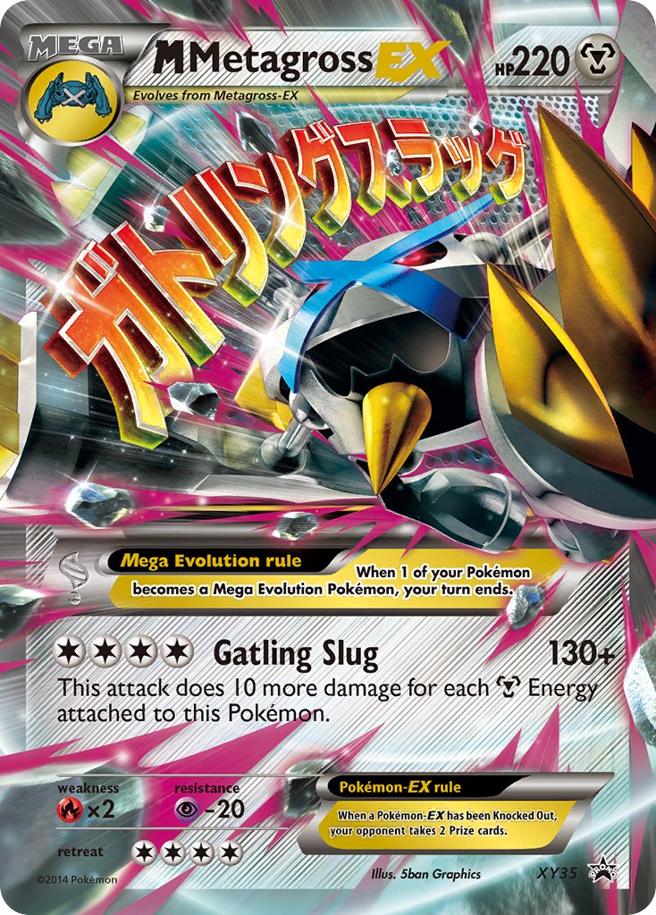 Metagross EX - XY35 - Promo