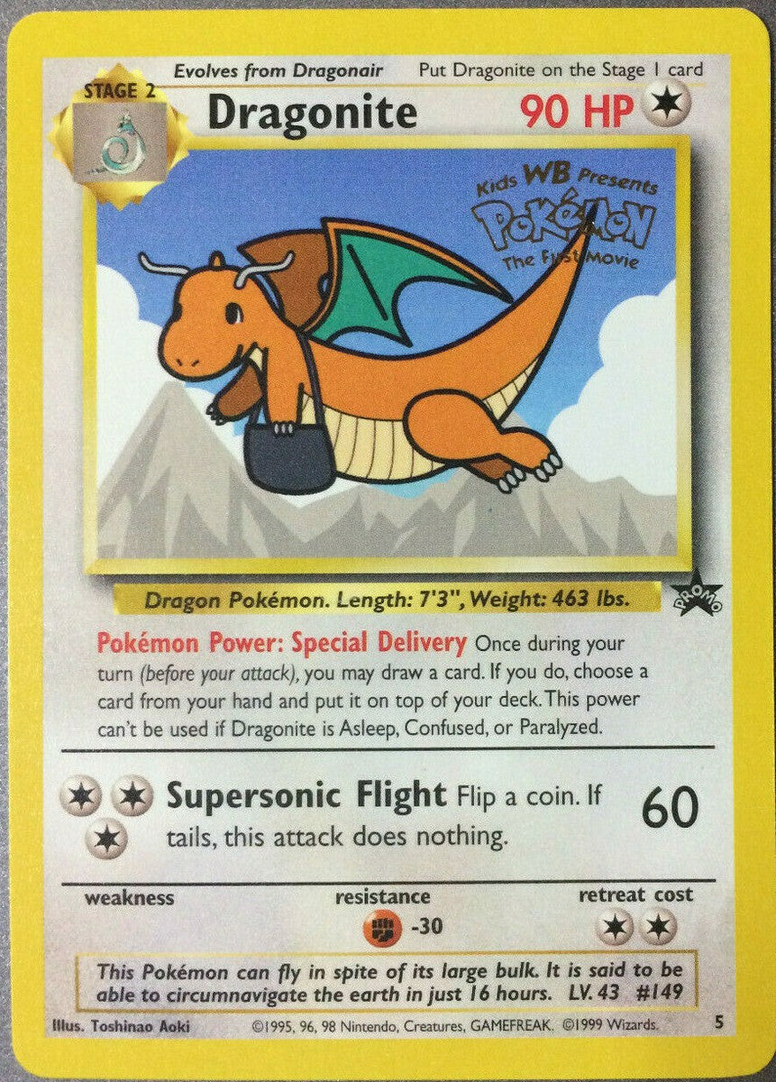 Dragonite - 5 - Movie Promo (Lightly Played)